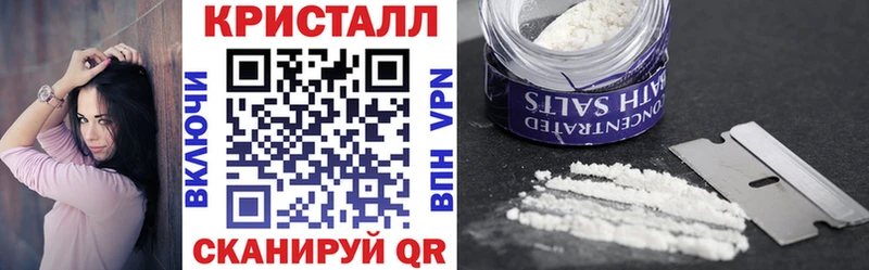 АМФЕТАМИН 98%  Ярцево 