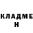 МЕТАДОН белоснежный Indica Badu