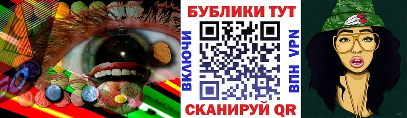 ссылка на мегу как зайти  Ярцево  Ecstasy диски 