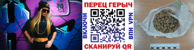 что такое наркотик  blacksprut как войти  Героин Афган  Ярцево 