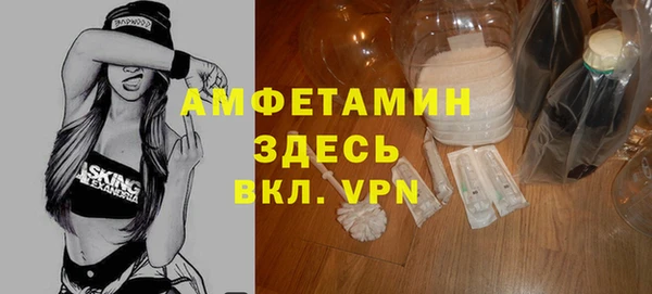 гашик Нефтегорск