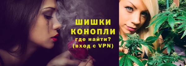 гашик Нефтегорск