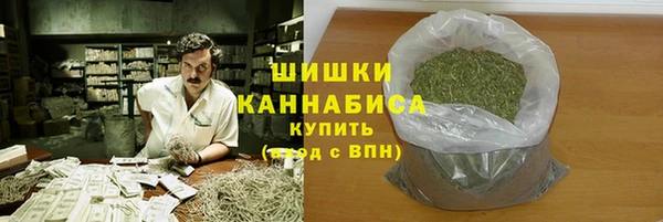 СК Нея