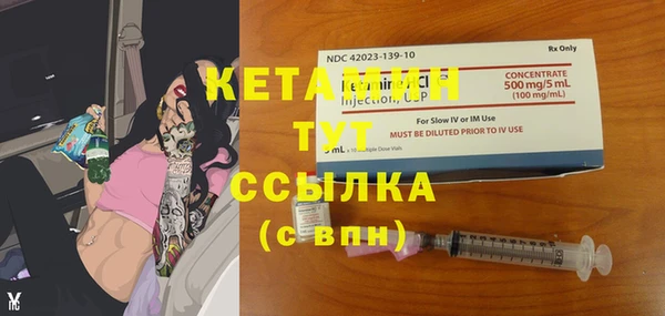 СК Нея