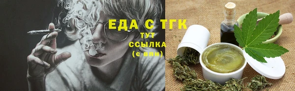 гашик Нефтегорск