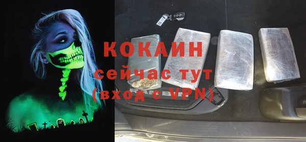 СК Нея