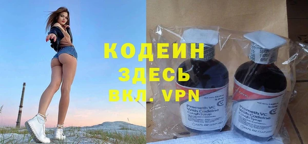 СК Нея