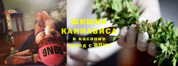 гашик Нефтегорск