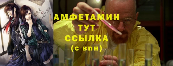СК Нея