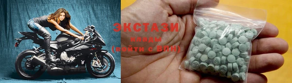 гашик Нефтегорск