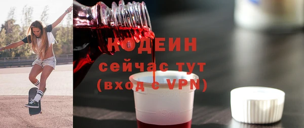 кокаин VHQ Верхний Тагил