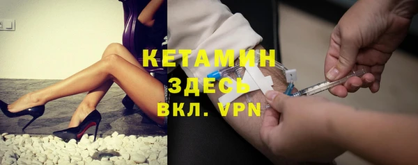 не бодяженный Аша
