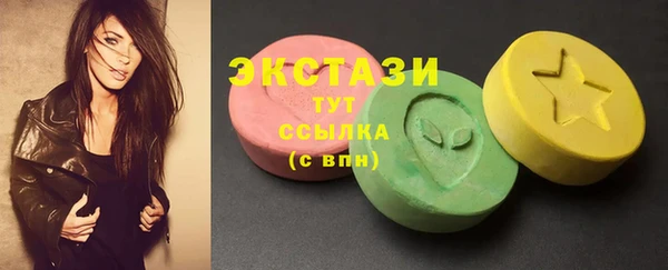 гашик Нефтегорск