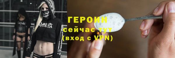 СК Нея
