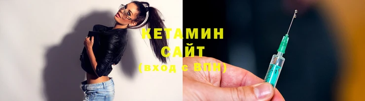 гашик Нефтегорск