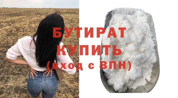 СК Нея