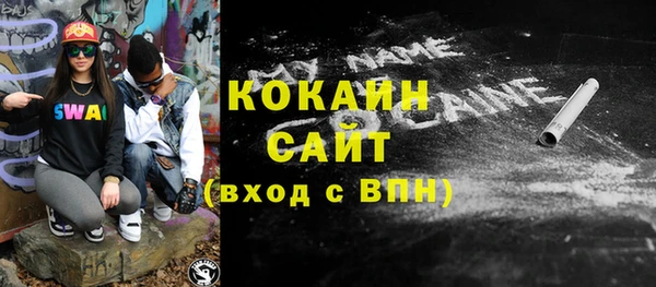 СК Нея