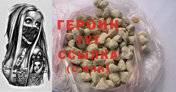 СК Нея