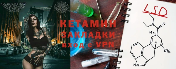 СК Нея