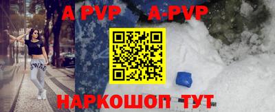 МДПВ Заводоуковск