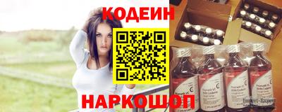 альфа пвп VHQ Жуковский