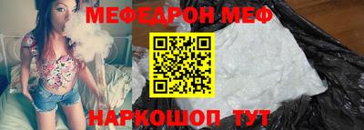 кокаин Берёзовский