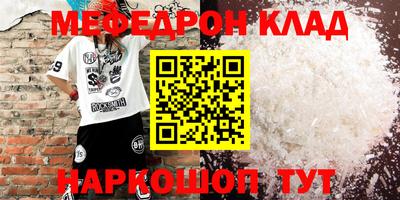 кокаин Берёзовский