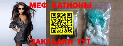твердый Заволжье