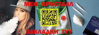 МДПВ Заводоуковск