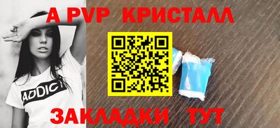 МДПВ Заводоуковск
