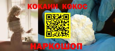 мдма Беслан