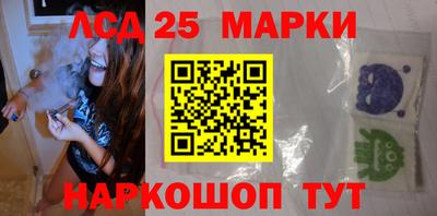 кокаин Берёзовский