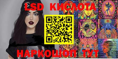 кокаин Берёзовский