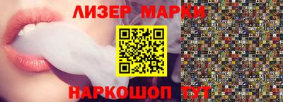 твердый Заволжье