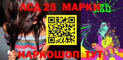 МДПВ Заводоуковск