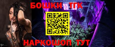 МДПВ Заводоуковск
