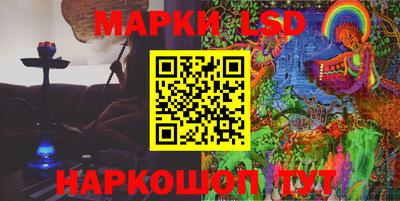 мдма Беслан