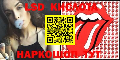 кокаин Берёзовский