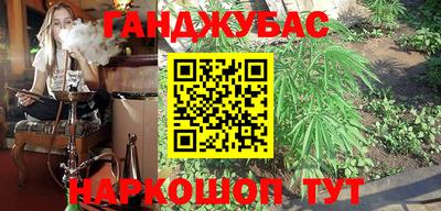 кокаин Берёзовский