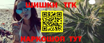МДПВ Заводоуковск