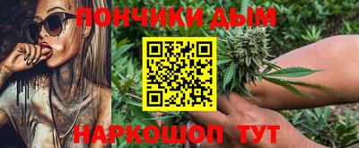 мдма Беслан