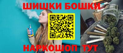 герыч Абакан