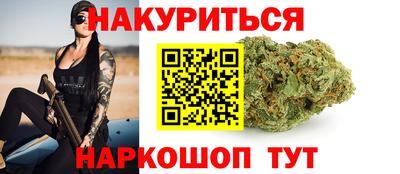 альфа пвп VHQ Жуковский