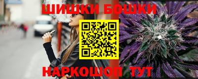 альфа пвп VHQ Жуковский