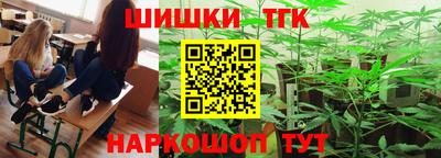 МДПВ Заводоуковск