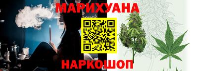 твердый Заволжье