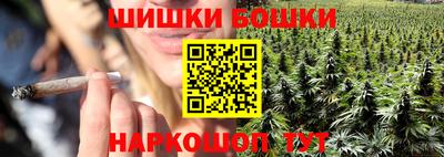 альфа пвп VHQ Жуковский