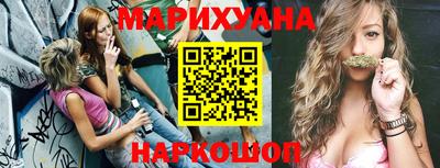 твердый Заволжье