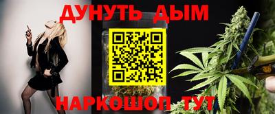 альфа пвп VHQ Жуковский