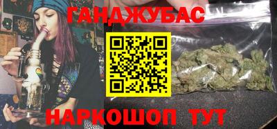 мдма Беслан